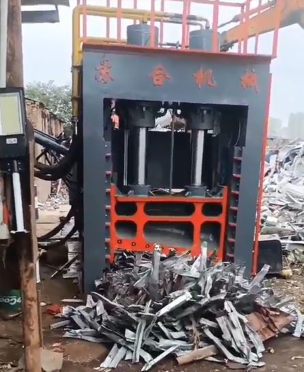 安徽六安龍門(mén)剪案例