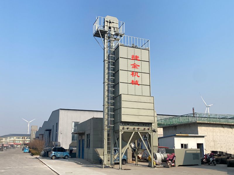 連續式糧食烘干機