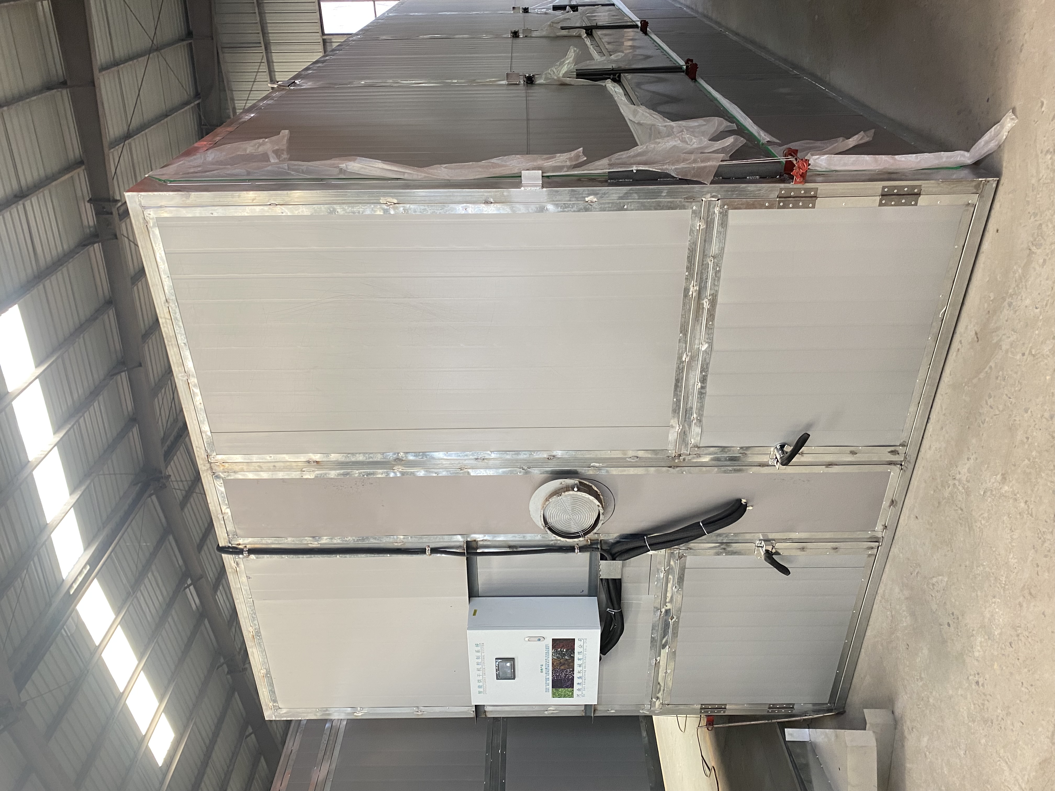 玉米棒烘干機(jī)